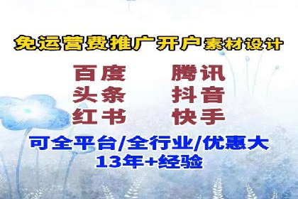 SEM推广案例：提升网站转化率策略解析
