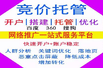 信息流广告公司案例集锦：大数据精准营销案例